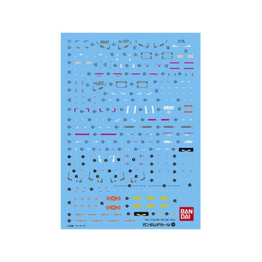 Bandai 50575151 No.84 RG RX-78-2 Gundam Decal - Hobbies Online